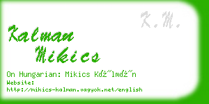 kalman mikics business card